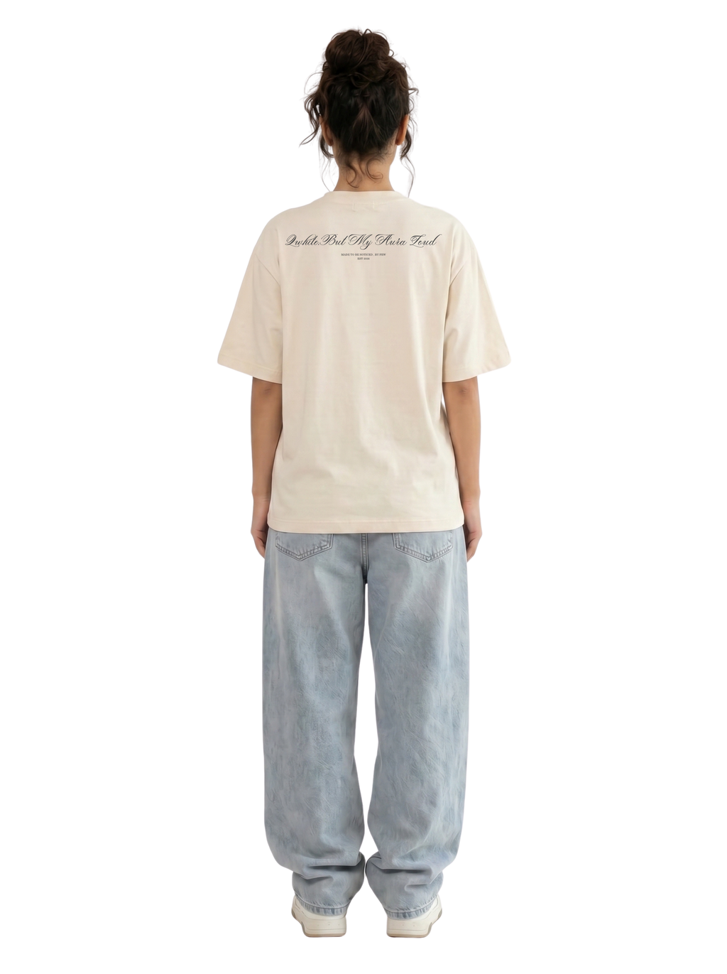 Beige Oversized Heavyweight Tee